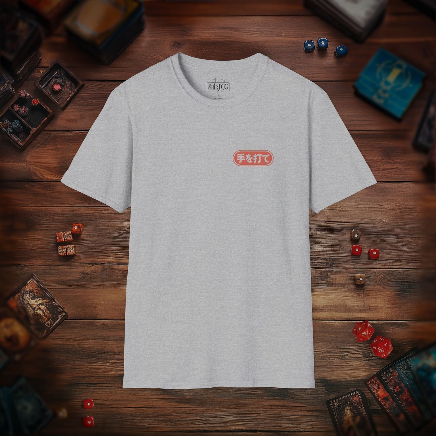 Make Your Move T-shirt