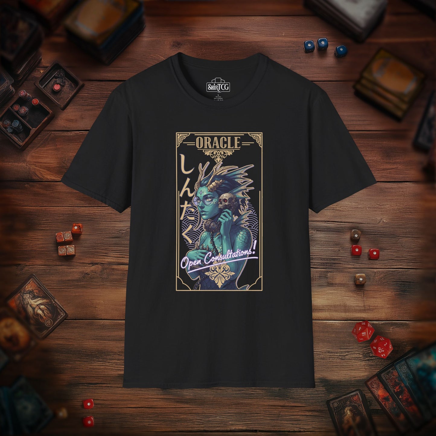 Oracle Consultations T-shirt