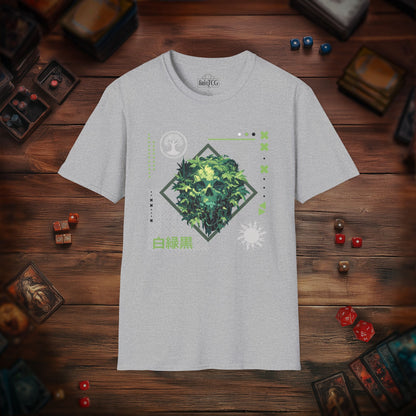 Green Black White T-Shirt