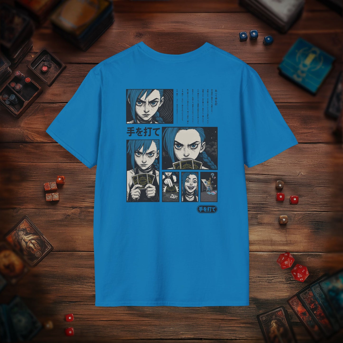 Make Your Move T-shirt