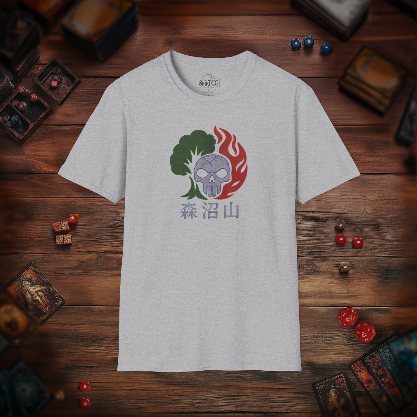 Forest Swamp Mountain Kanji T-shirt