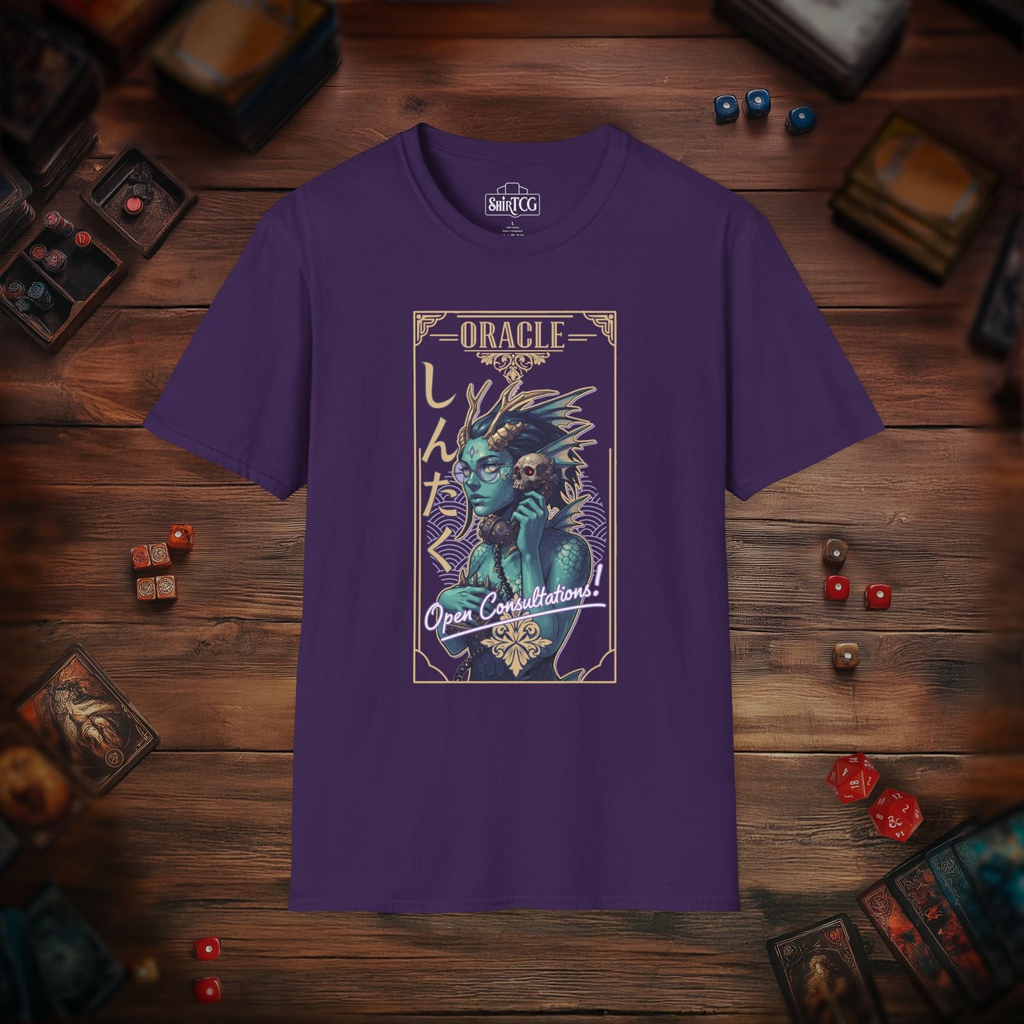 Oracle Consultations T-shirt