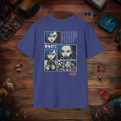 Make Your Move T-shirt