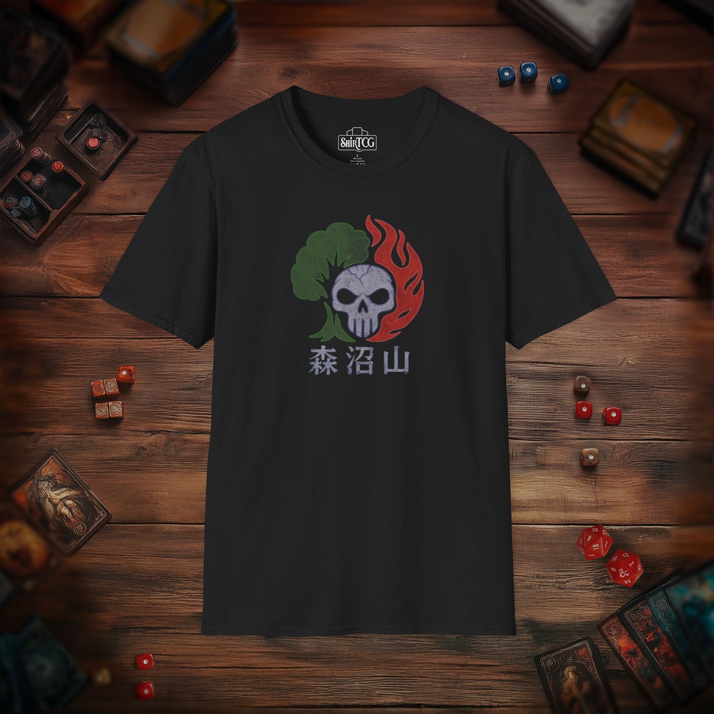 Forest Swamp Mountain Kanji T-shirt