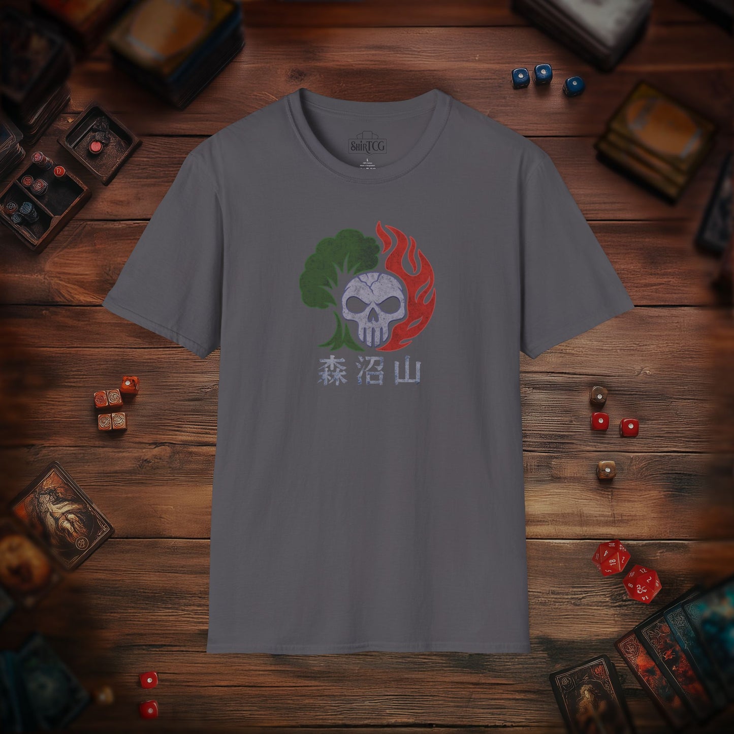 Forest Swamp Mountain Kanji T-shirt