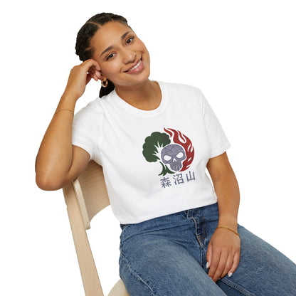 Forest Swamp Mountain Kanji T-shirt