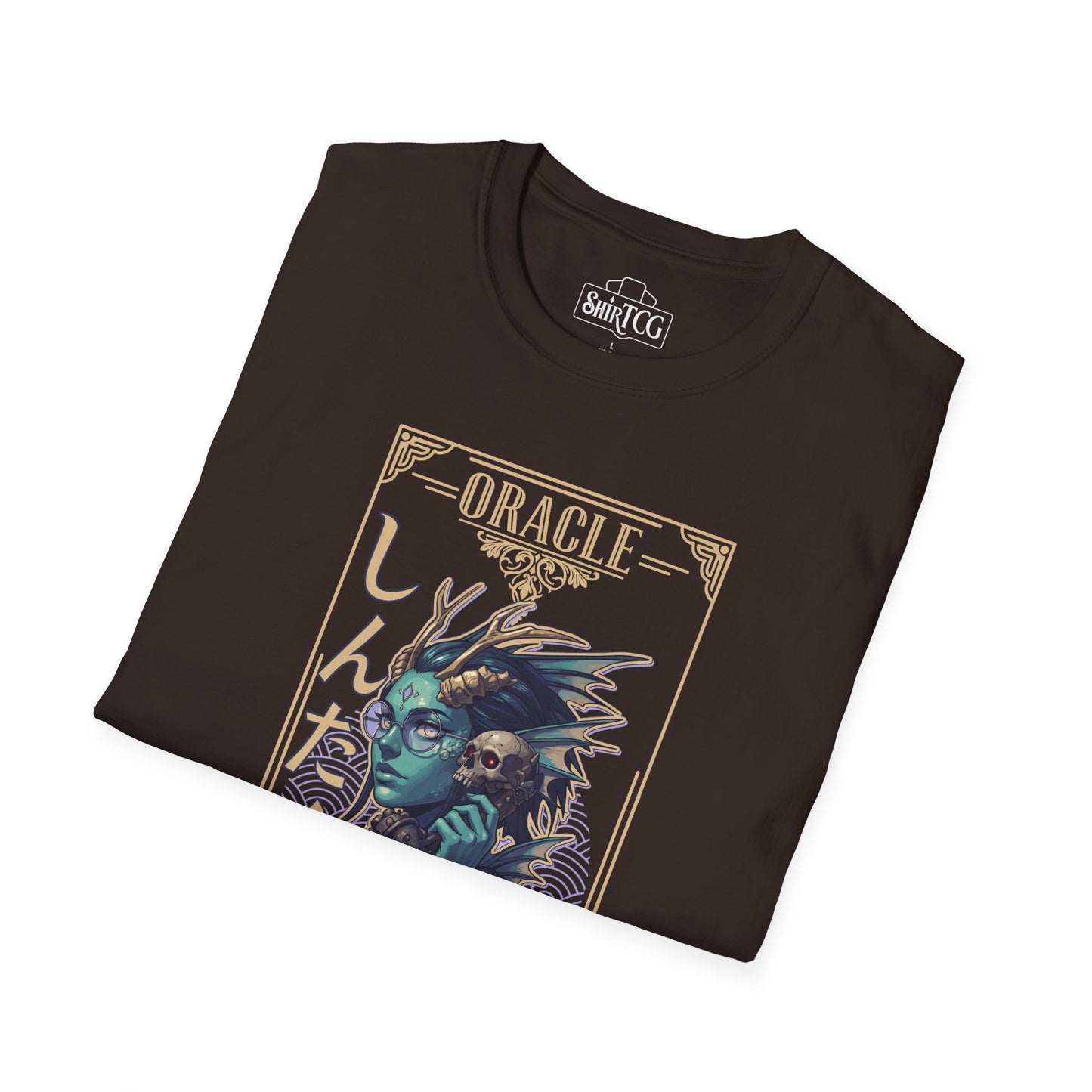 Oracle Consultations T-shirt