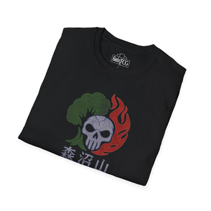 Forest Swamp Mountain Kanji T-shirt