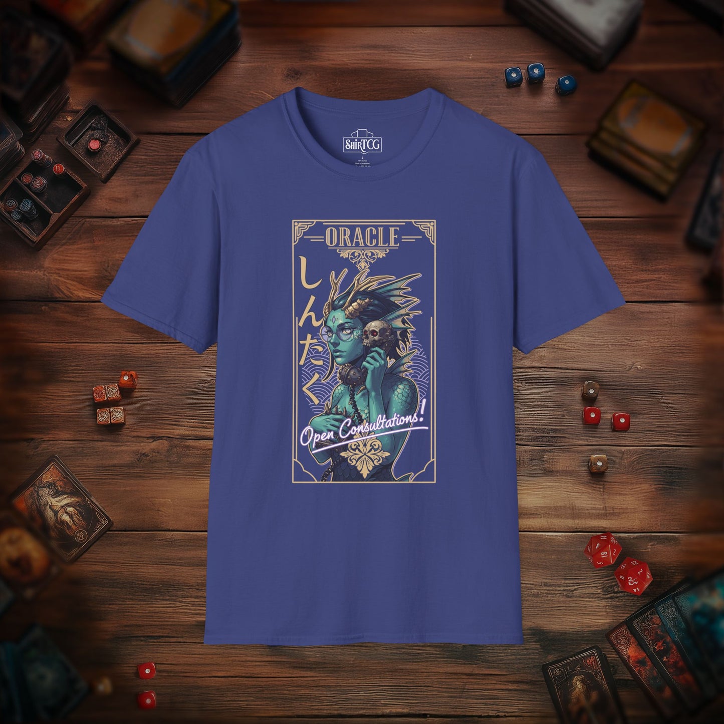 Oracle Consultations T-shirt