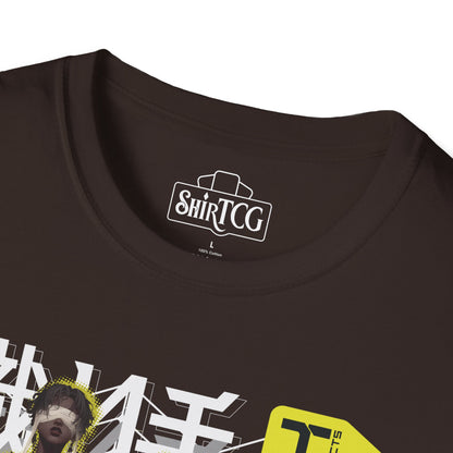 Weaver Cleric T-Shirt