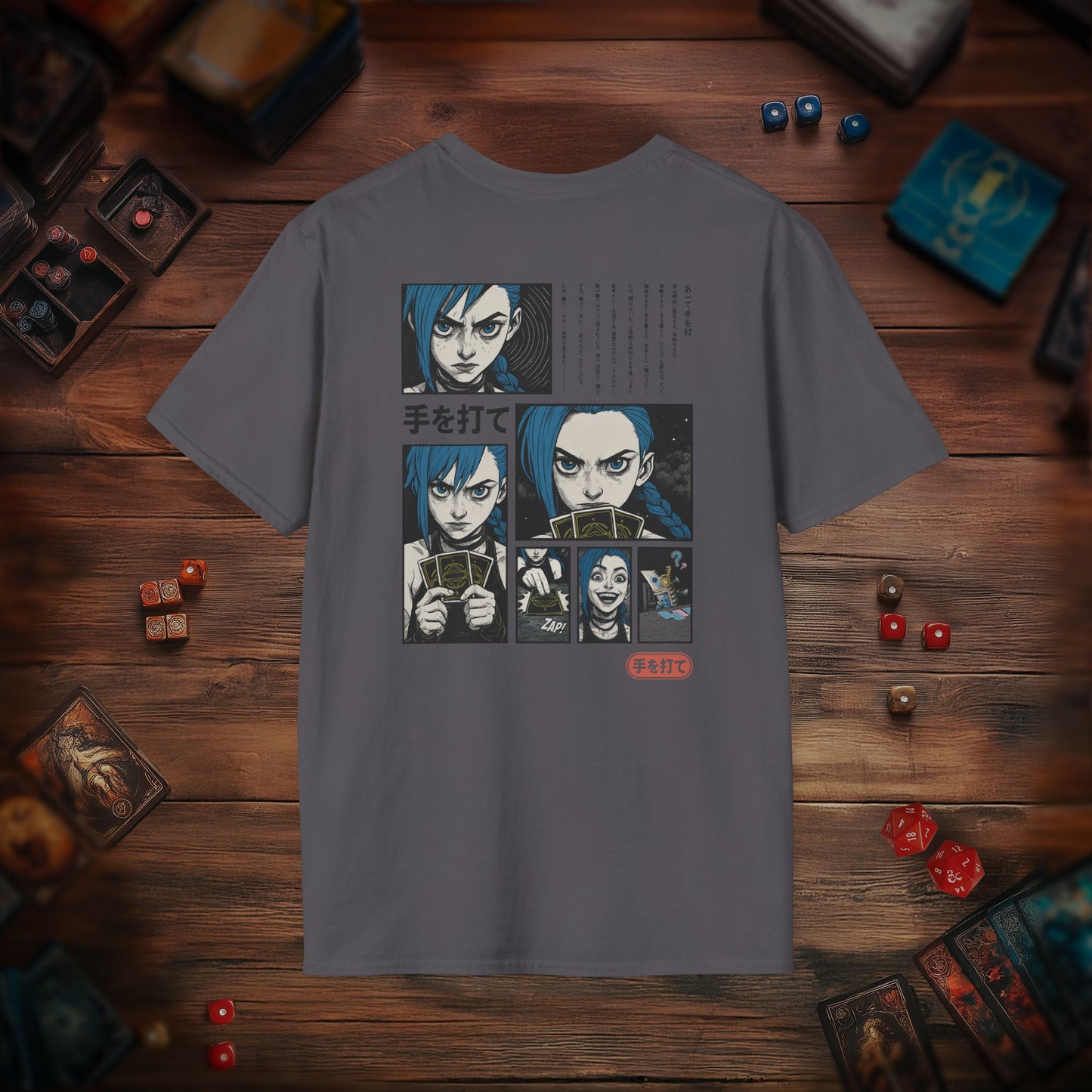 Make Your Move T-shirt