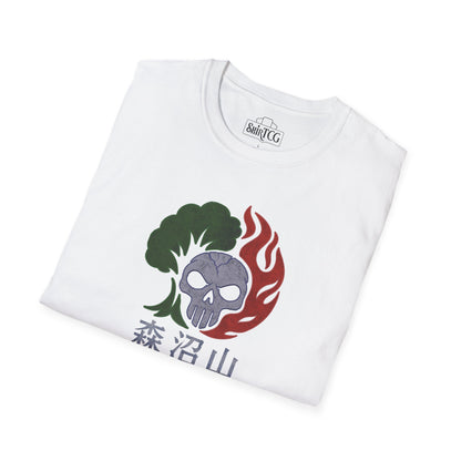 Forest Swamp Mountain Kanji T-shirt