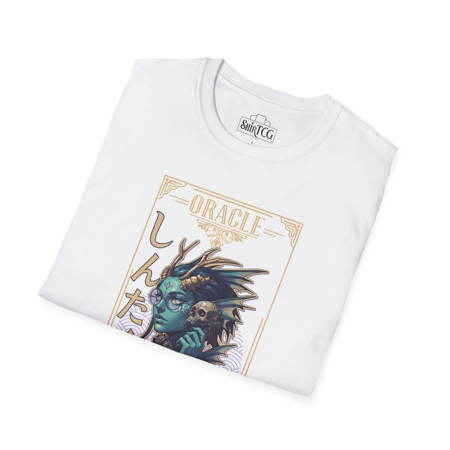 Oracle Consultations T-shirt