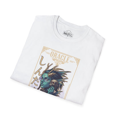 Oracle Consultations T-shirt