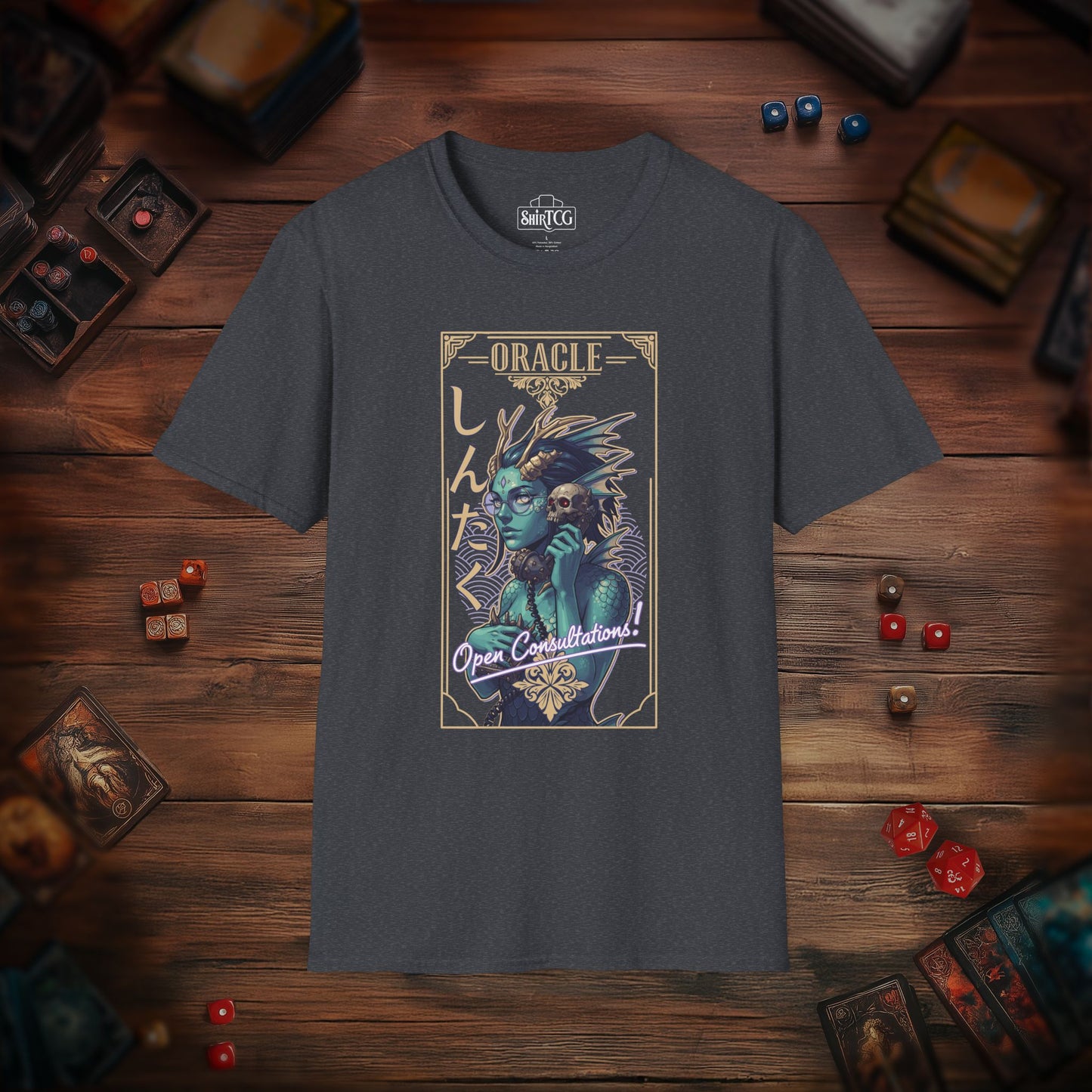 Oracle Consultations T-shirt