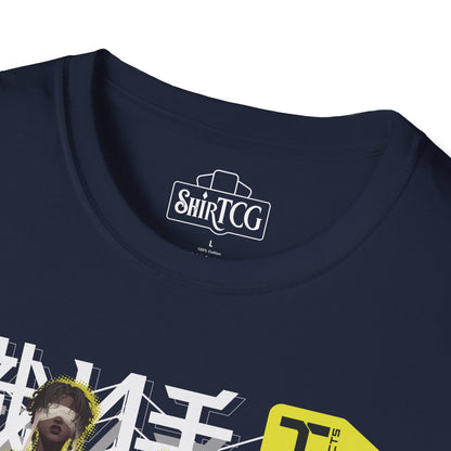 Weaver Cleric T-Shirt