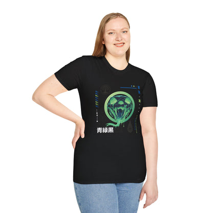 Green Black Blue T-Shirt