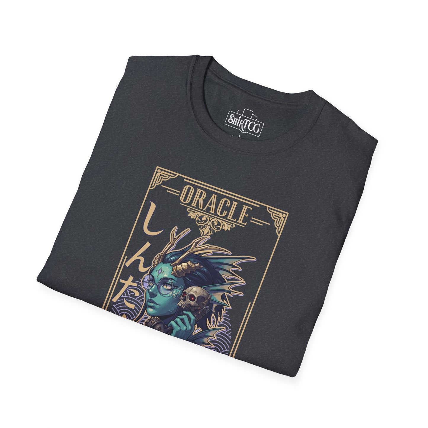 Oracle Consultations T-shirt