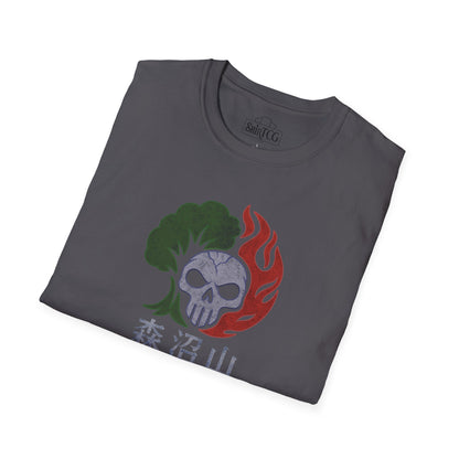 Forest Swamp Mountain Kanji T-shirt