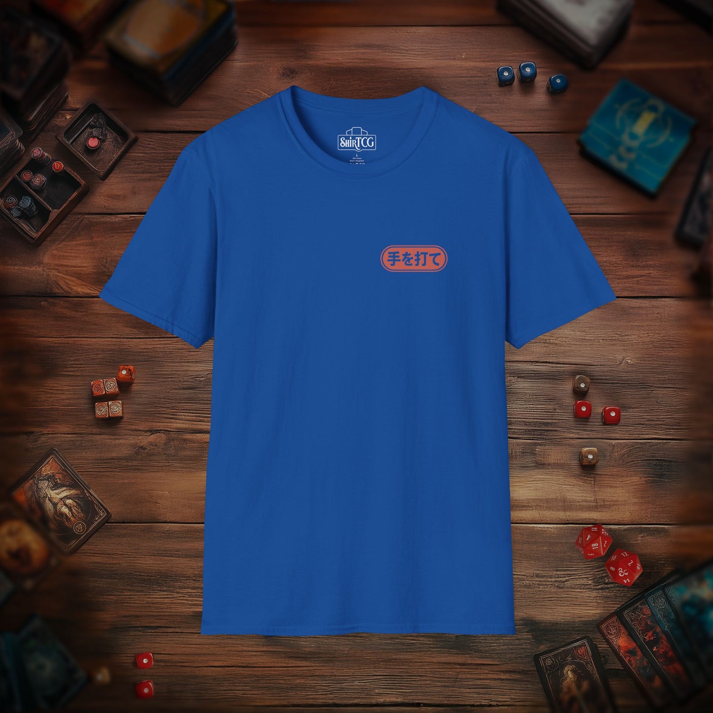 Make Your Move T-shirt