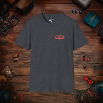 Make Your Move T-shirt