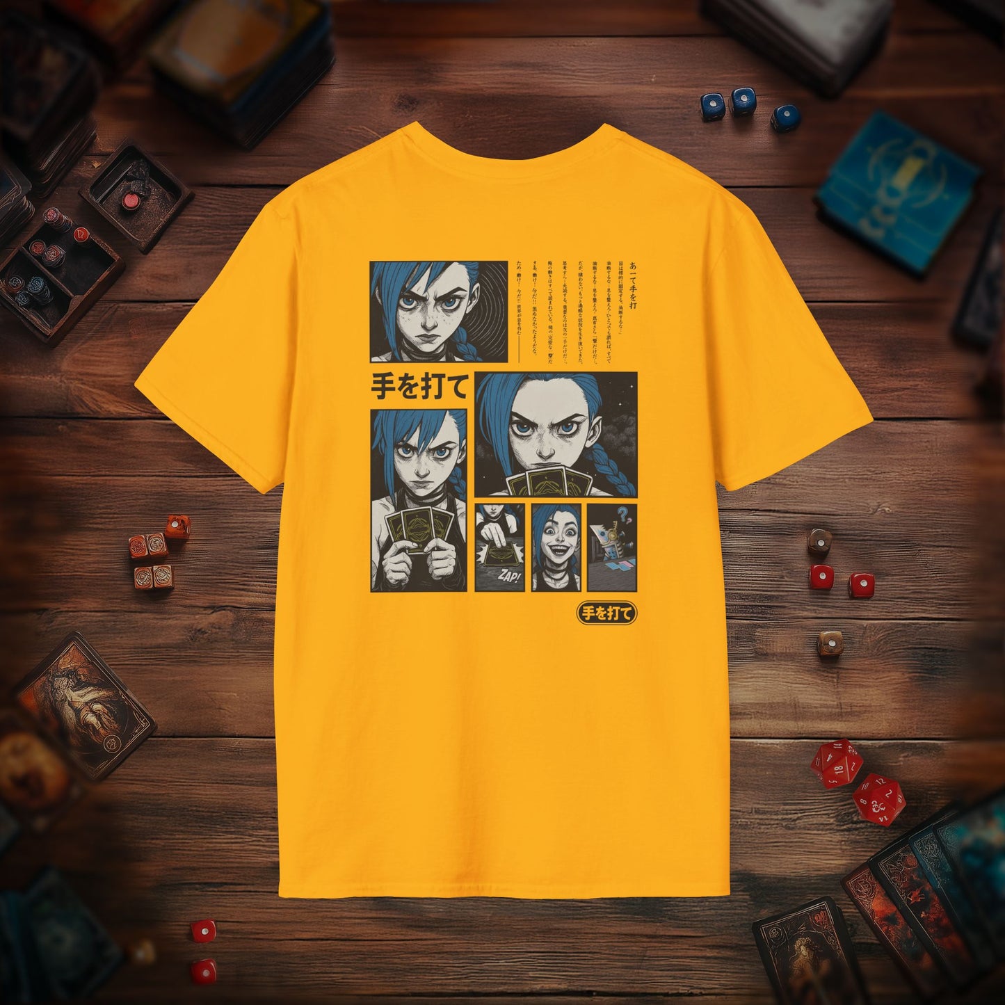 Make Your Move T-shirt