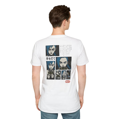 Make Your Move T-shirt