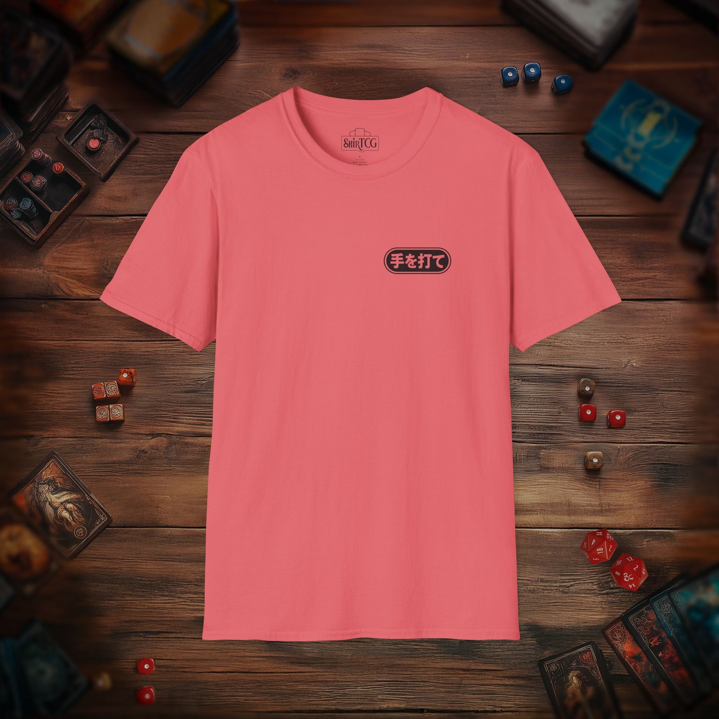 Make Your Move T-shirt