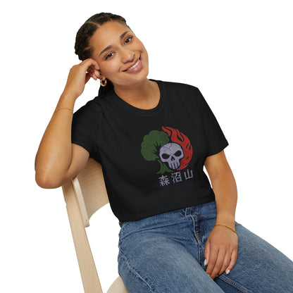 Forest Swamp Mountain Kanji T-shirt
