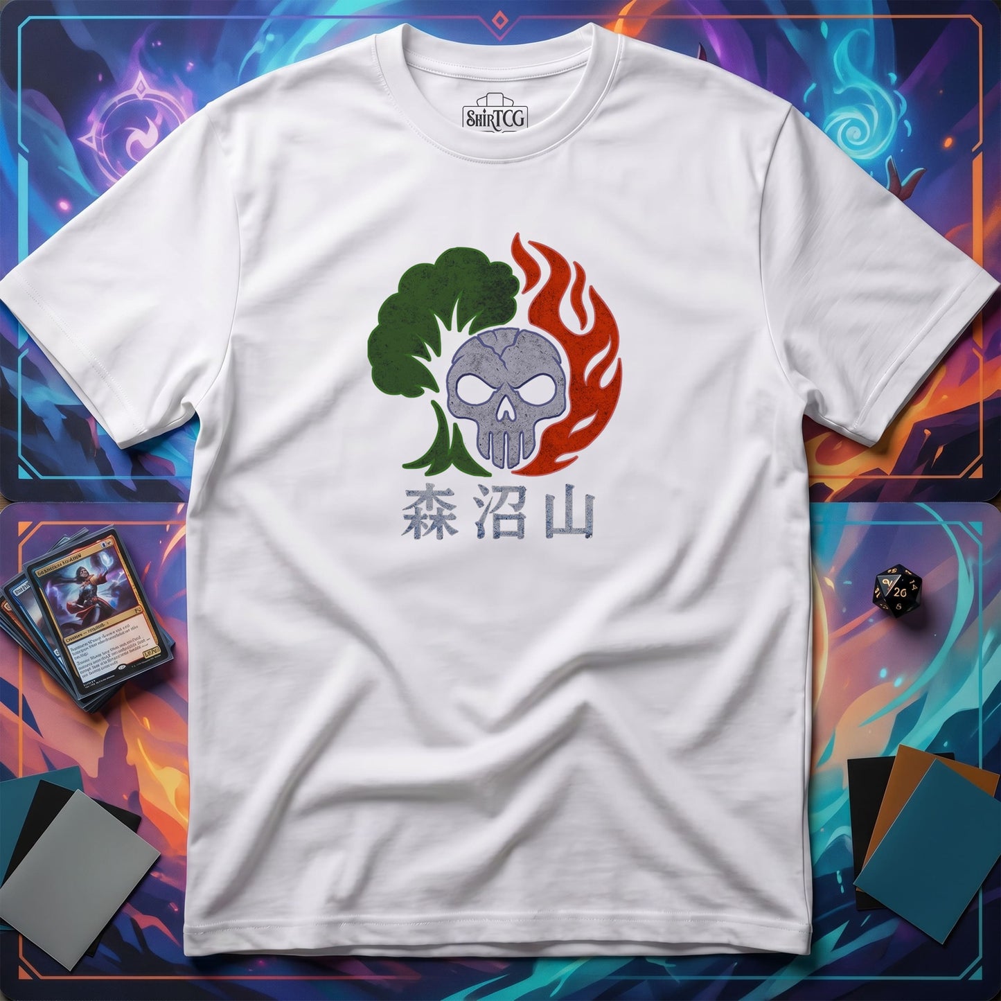 Forest Swamp Mountain Kanji T-shirt