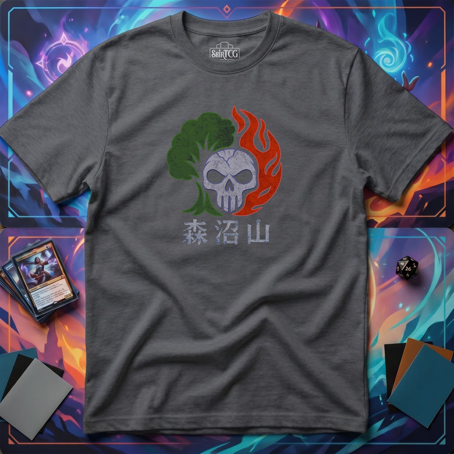 Forest Swamp Mountain Kanji T-shirt