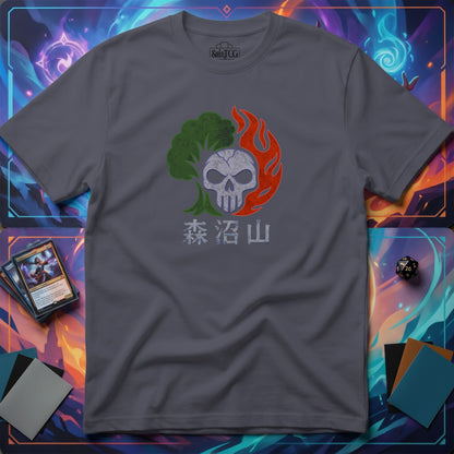 Forest Swamp Mountain Kanji T-shirt