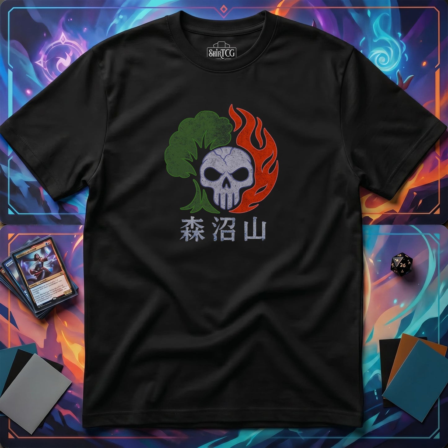 Forest Swamp Mountain Kanji T-shirt