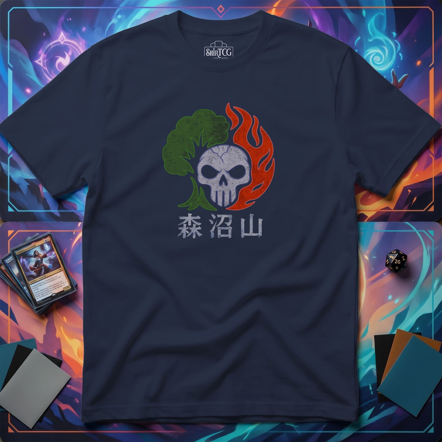 Forest Swamp Mountain Kanji T-shirt