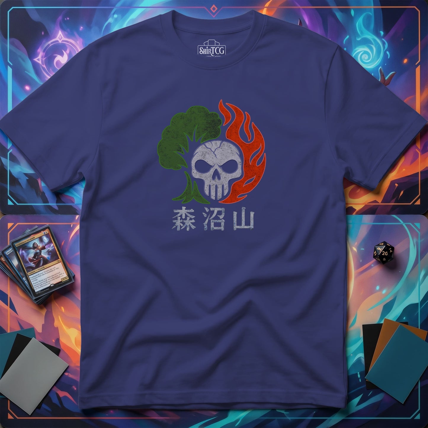 Forest Swamp Mountain Kanji T-shirt