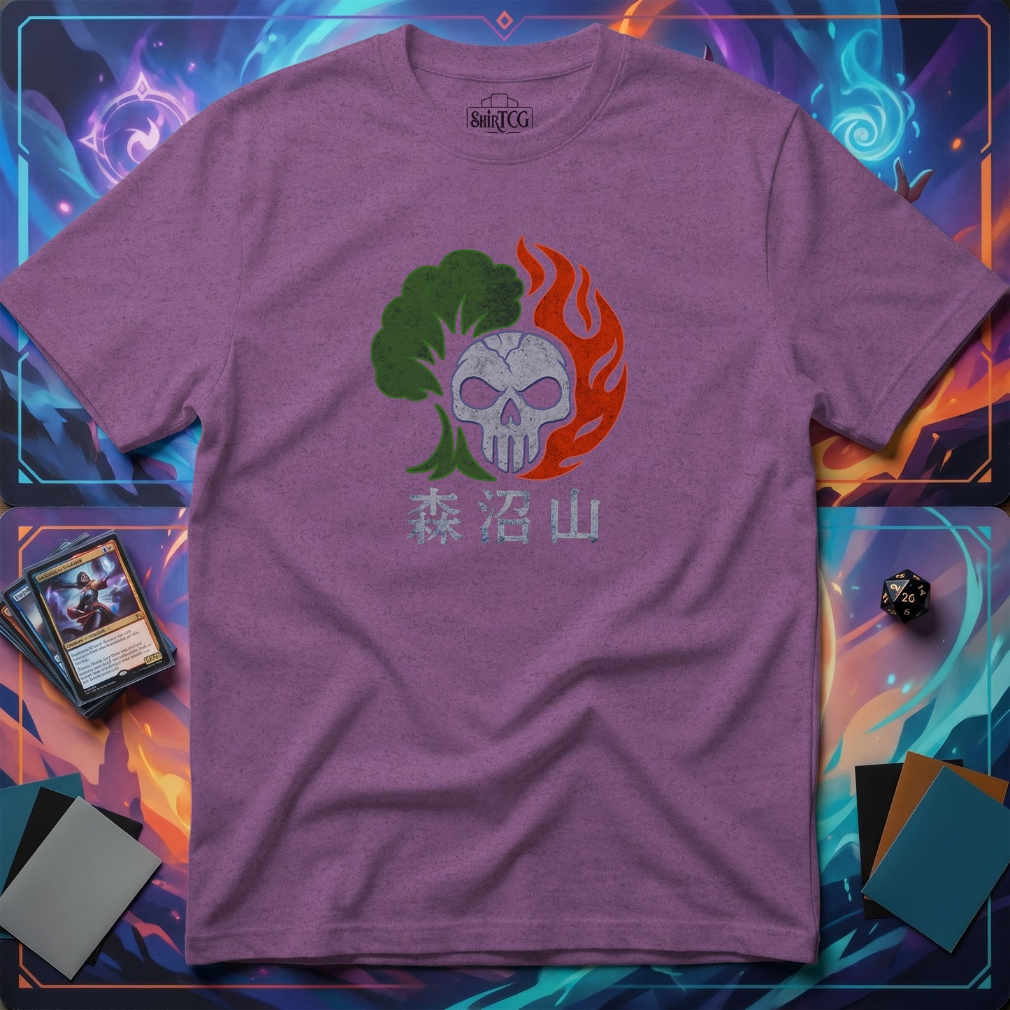 Forest Swamp Mountain Kanji T-shirt