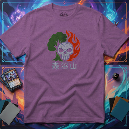 Forest Swamp Mountain Kanji T-shirt