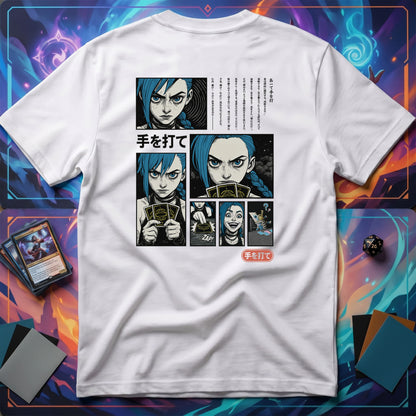 Make Your Move T-shirt