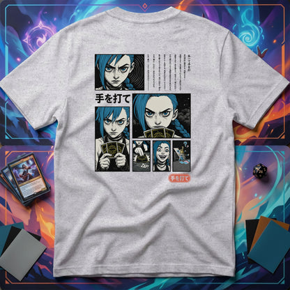 Make Your Move T-shirt