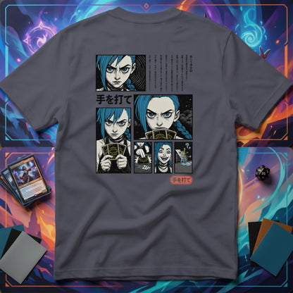 Make Your Move T-shirt