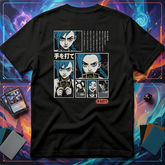 Make Your Move T-shirt