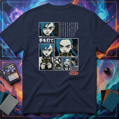Make Your Move T-shirt