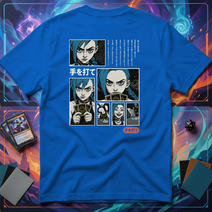 Make Your Move T-shirt