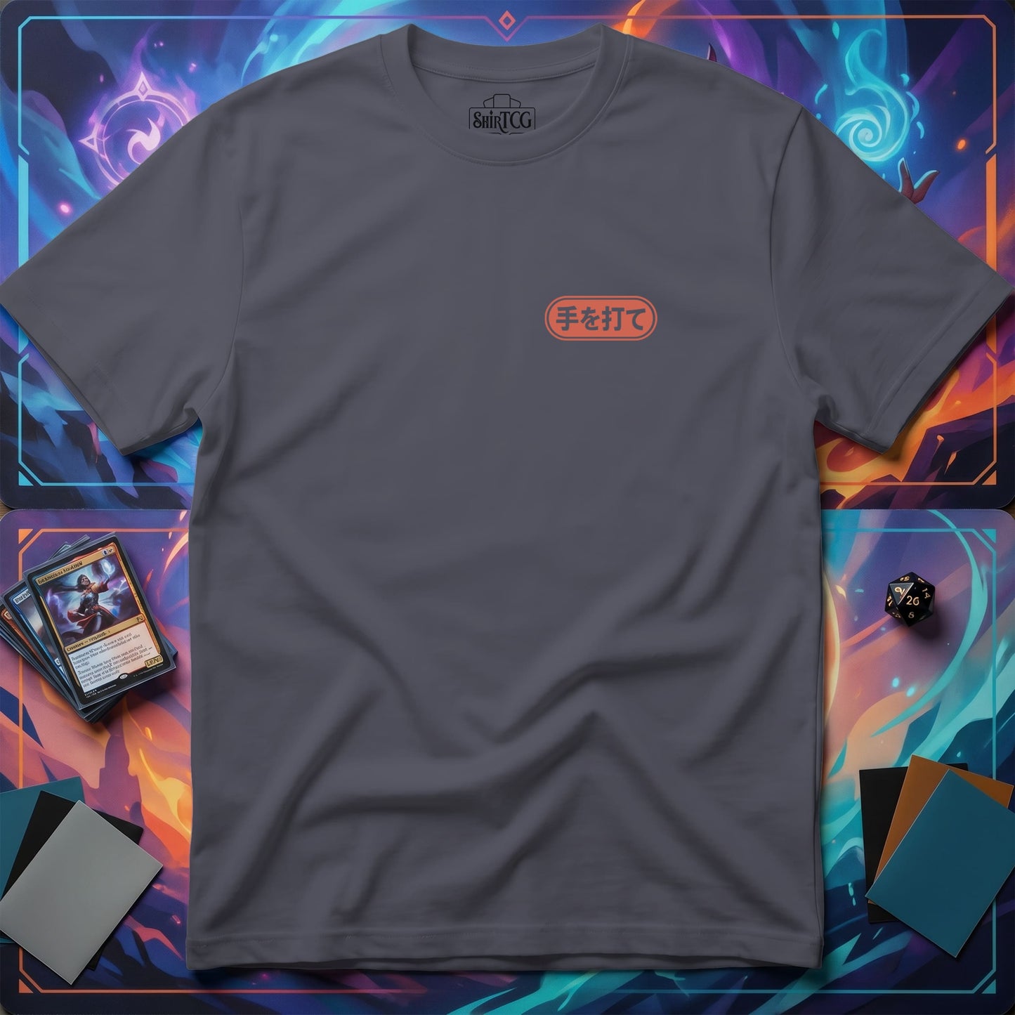Make Your Move T-shirt