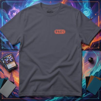 Make Your Move T-shirt