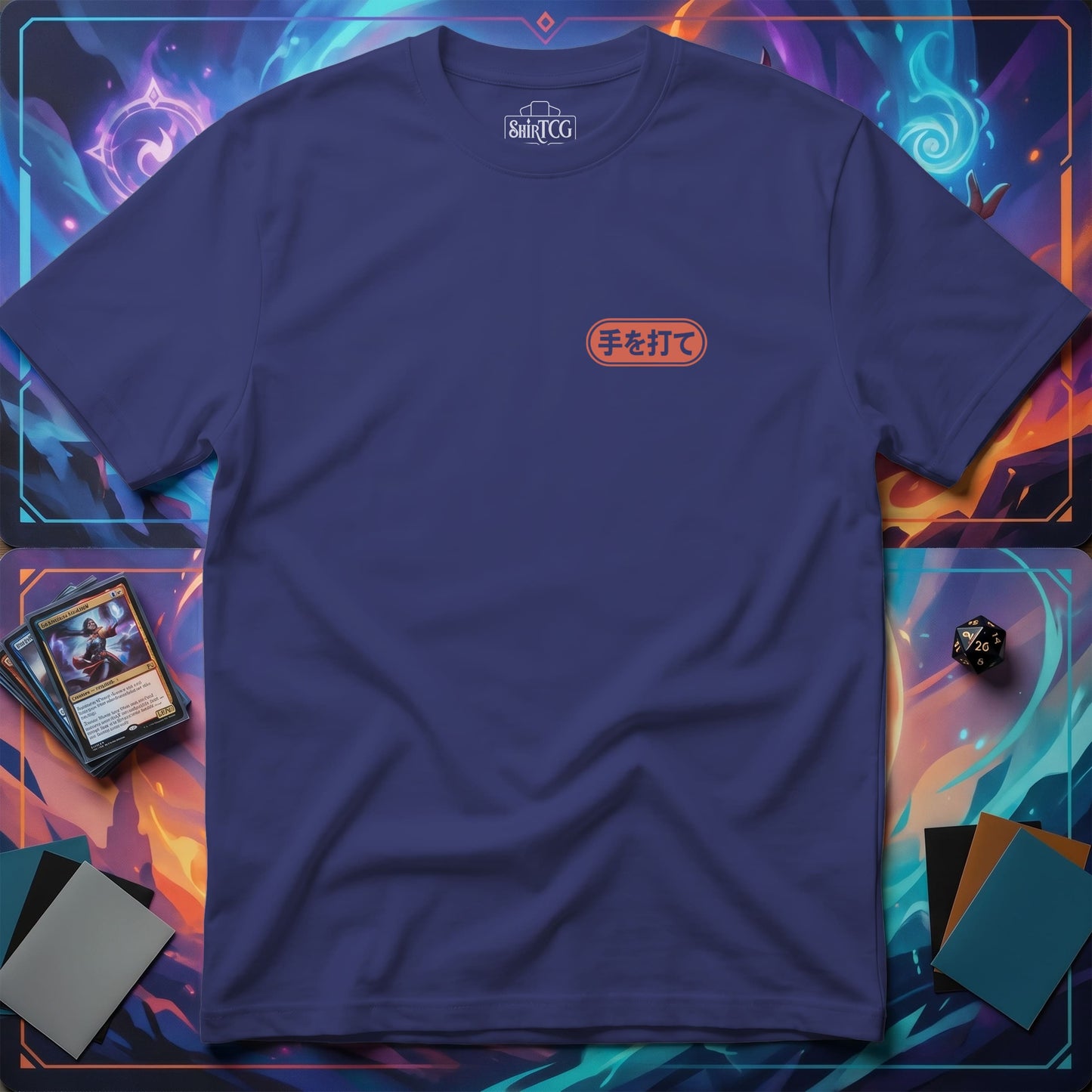 Make Your Move T-shirt
