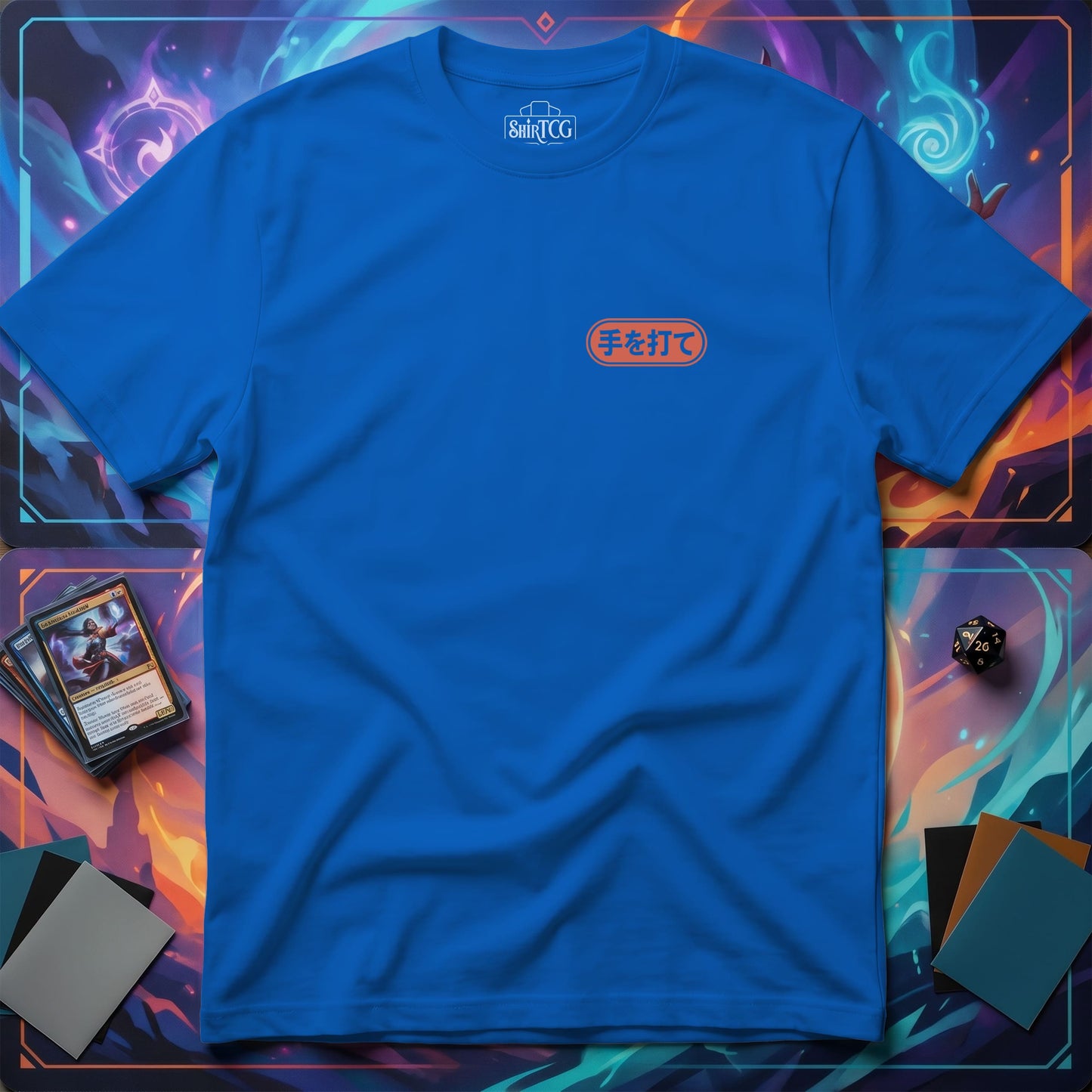 Make Your Move T-shirt