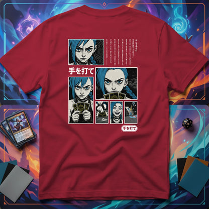 Make Your Move T-shirt