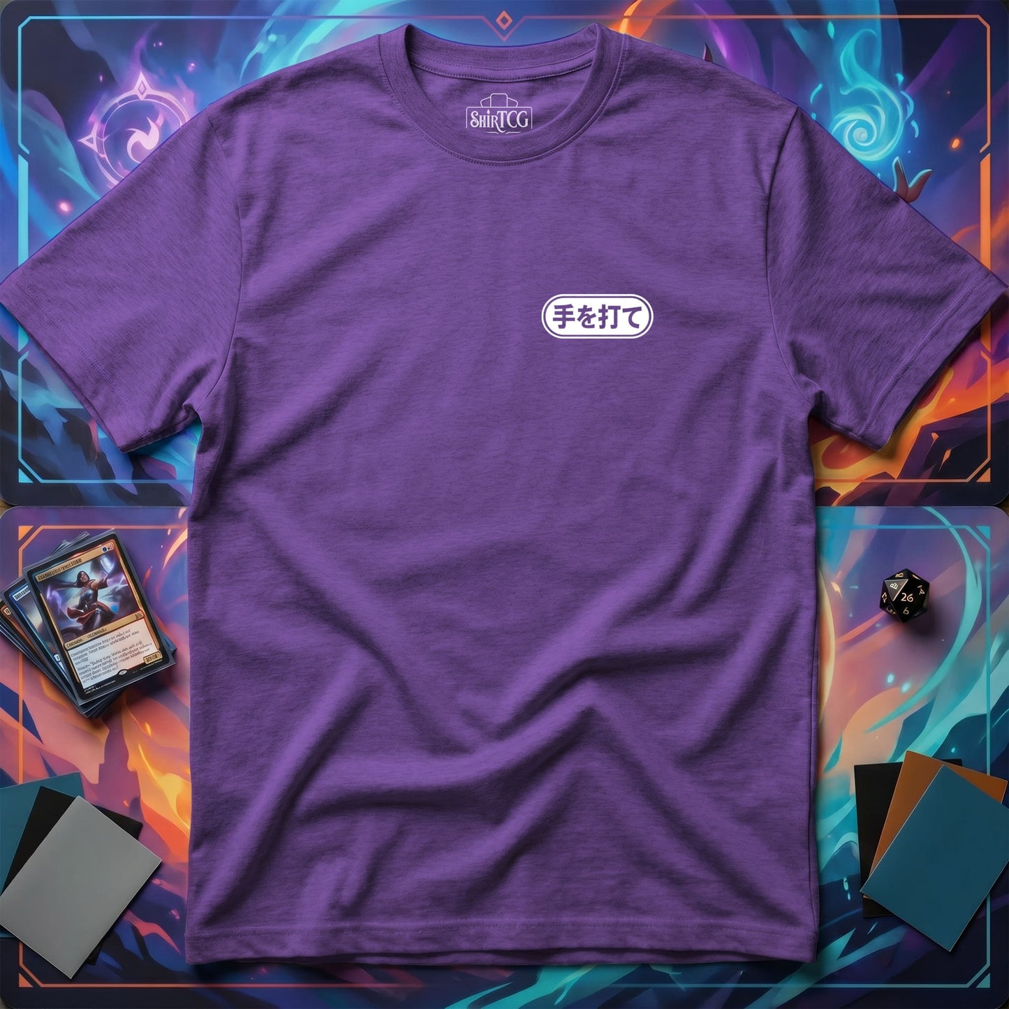 Make Your Move T-shirt