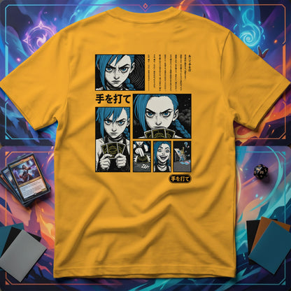 Make Your Move T-shirt
